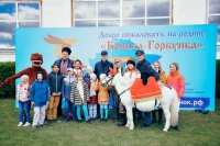 В Тюменской области пройдет Всероссийский театральный фестиваль, посвященный 185-летию сказки 